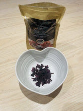 Ladda upp bild till gallerivisning, Söl