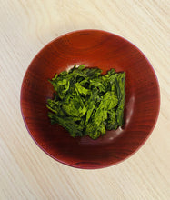 Ladda upp bild till gallerivisning, Havssallat från Kosterhavet