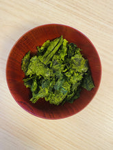 Ladda upp bild till gallerivisning, Havssallat från Bohuslän