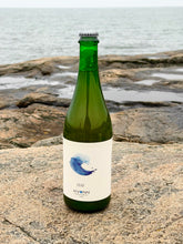 Ladda upp bild till gallerivisning, Skål för tången