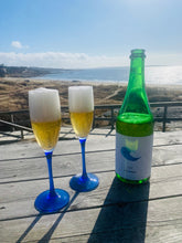 Ladda upp bild till gallerivisning, Hvonn Haf