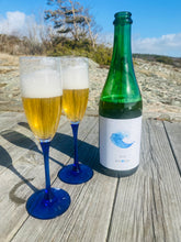 Ladda upp bild till gallerivisning, Hvonn Haf