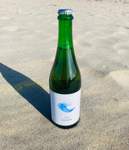 Ladda upp bild till gallerivisning, Hvonn Haf