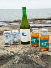 Ladda upp bild till gallerivisning, Skål för tången