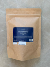 Ladda upp bild till gallerivisning, Sockertång från västkusten