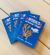 Ladda upp bild till gallerivisning, Boken &quot;Noriko på äventyr i tången&quot;
